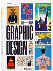 平面设计史 The History of Graphic Design