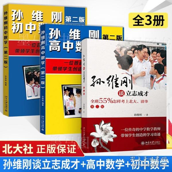 全品大讲堂 物理 八年级 下册沪粤版HY 初二教材全解全析 2023春