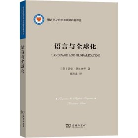 突发事件舆情五讲：新闻判断与价值观修养