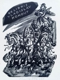 捷克艺术家“Emil Kotrba（1912-1983）”木板藏书票 《马车》作者签名 1968
