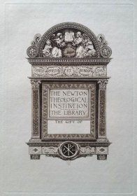 “美国藏书票黄金时期五大家”— 史密斯（Sidney L. Smith）铜版藏书票《牛顿神学院图书馆》 1898怀旧作品 手工纸