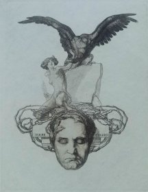 “奥地利风月大师”拜劳斯（Franz von BAYROS）腐蚀凹版藏书票 —《雄鹰与裸女》