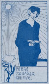“新艺术风格”“瑞典艺术家”（ILONA MATE）线刻套色藏书票—《阳光下读书的女孩》 1903