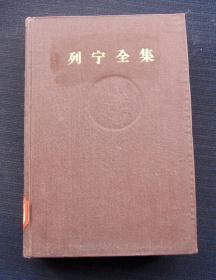 列宁全集 第六卷（1902年1月-1903年8月）