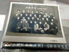 1966年山西省榆次北关社教工作团合影留念，照片背面有每个合影人的名字