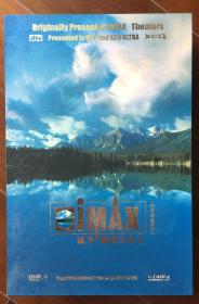 DVD《IMAX赋予画面生命力》，16张D9专辑