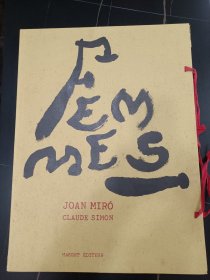 【稀有】JOAN MIRO  FEMMES  胡安·米罗   平版画23幅（全）   1965年  Maeght发行  手工巨册