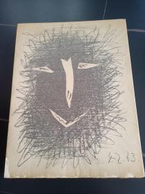 特稀少 Picasso Lithographe IV 1956 - 1963 1964年限量版 毕加索版画集 （含石版画）