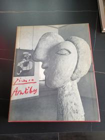 稀少 Picasso 画集 1960出版 毕加索在安提比斯