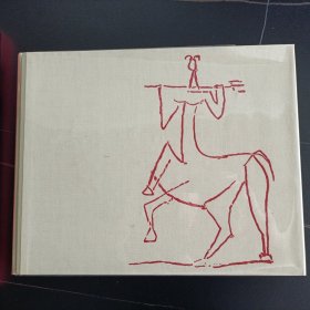 稀少 Picasso 画集 1960出版 毕加索在安提比斯 （含单面复刻版画16幅 纯质厚纸）