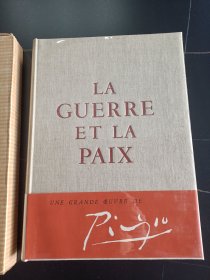 稀少   Picasso La Guerre et la Paix  毕加索 战争与和平 画集   Cercle d'Art, Paris  1954年法文原版