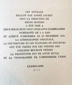 特稀少 MATISSE 马蒂斯肖像画作品集 1954年出版 限量2850 内含一张原作石版画