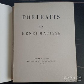 特稀少 MATISSE 马蒂斯肖像画作品集 1954年出版 限量2850 内含一张原作石版画