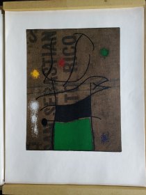 【稀有】 JOAN MIRO FEMMES  胡安·米罗 平版复刻 1965年 Maeght 玛格发行 （标价为单幅价格 单幅任选）