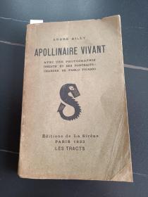 【稀缺】  Apollinaire Vivant  1923年法文版 （ 内有毕加索插画一幅）