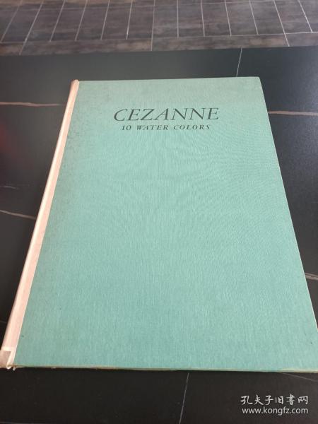 特稀少   Cezanne 10 water colors 1947年出版  塞尚水彩  开本45厘米*32厘米  （散页装，复制品9张 ）