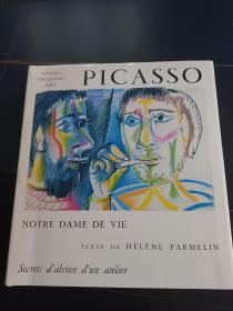 picasso 画集 1966年法文版 开本29*31厘米189P 部分图版为平版印刷 彩色图版均采用后粘贴工艺