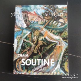 Chaim Soutine An Expressionist in Paris 柴姆·苏丁- 巴黎的表现主义者 【包顺丰 全部现货 下单即发 可提供更多图片或视频】