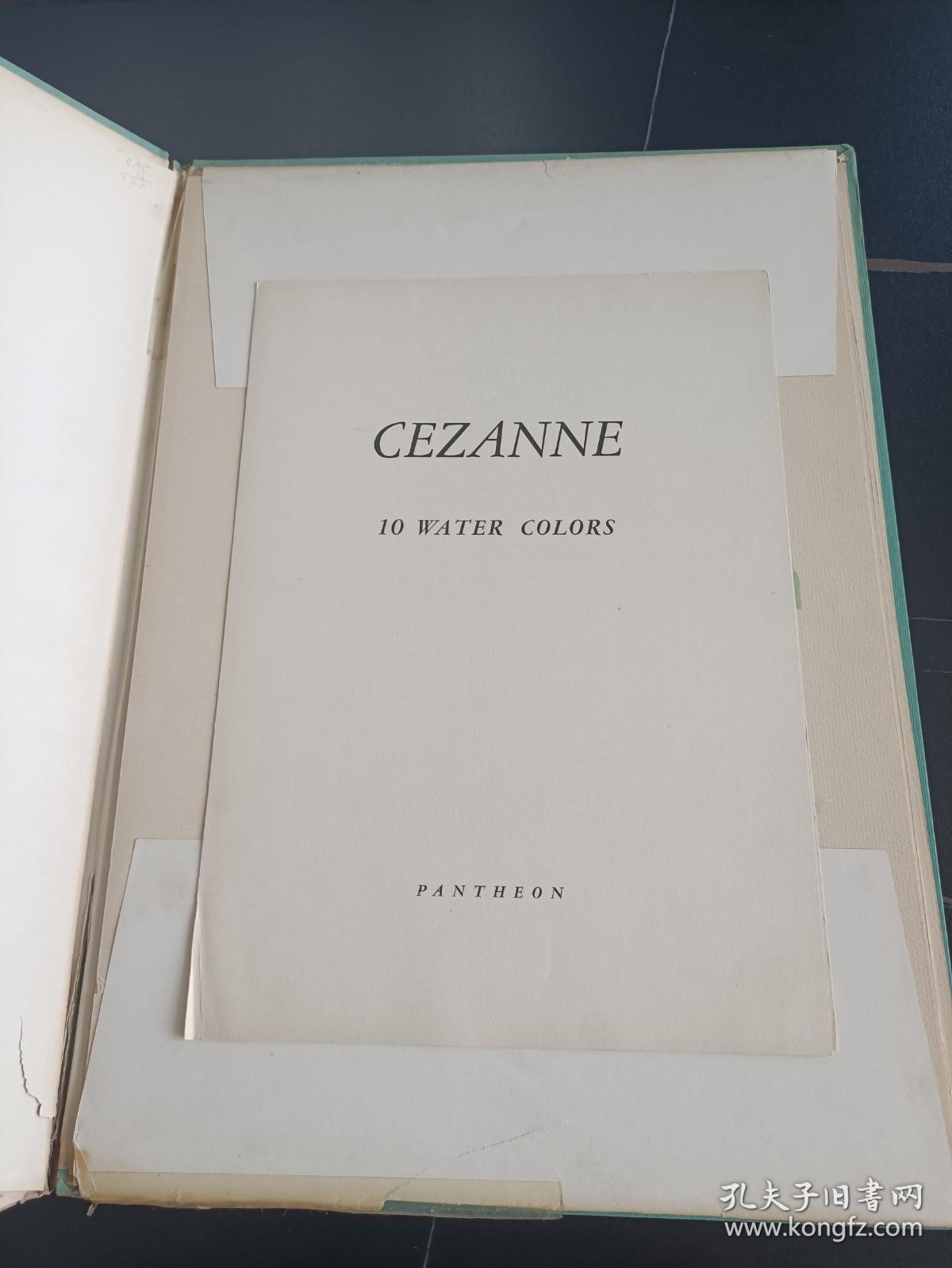 特稀少   Cezanne 10 water colors 1947年出版  塞尚水彩  开本45厘米*32厘米  （散页装，复制品9张 ）