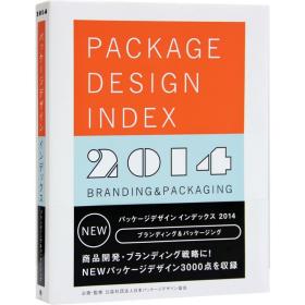 日本包装设计双年鉴 2014 Package Design Index 2014 Rikuyosha 包装视觉形象包装平面设计