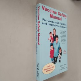 vaccine safety manual疫苗安全手册