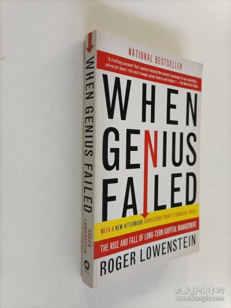 When Genius Failed：The Rise and Fall of Long-Term Capital Management