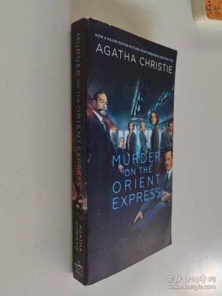 东方快车谋杀案 Murder on the Orient Express 电影版封面小说