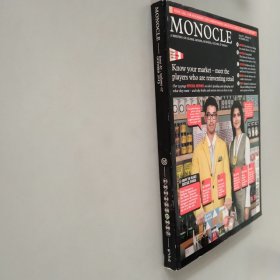 MONOCLE2013年第67期