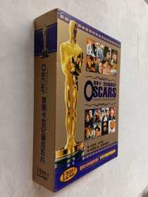奥斯卡 世纪最佳影片DVD 最伟大的电影传奇！不可不看的荧幕经典 12张碟