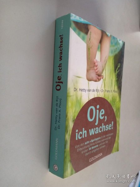 Oje  ich wachse!