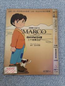 三千里寻母记DVD