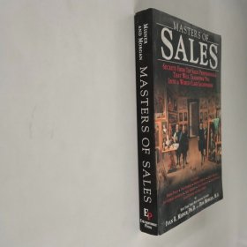 masters of sales 销售大师