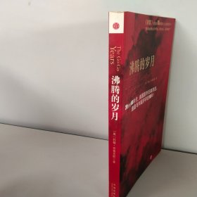 營(yíng)銷總監(jiān)