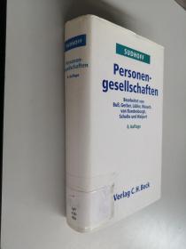 Personen-gesellschaften