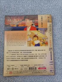 三千里寻母记DVD