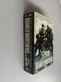 BAND OF BROTHERS 兄弟连 DVD 六碟装