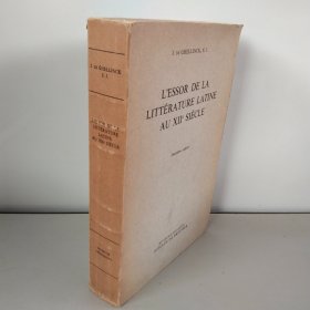 l essor de la litterature latine au xll siecle[毛?