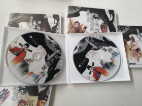 传统剧目《柳子戏集锦》 DVD5盒