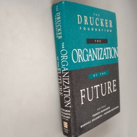the organization of the future. frances 未来的组织