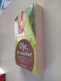 Oje  ich wachse!