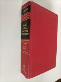 BRSIC FEDERAL INCOME TAXATION ASPEN LAW