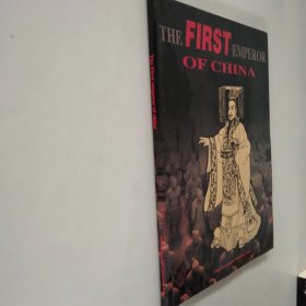 THE FIRST EMPEROR OF CHINA秦始皇