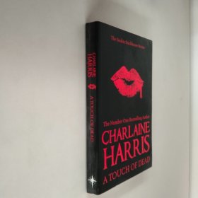 CHARLAINE HARRIS