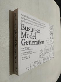 Business Model Generation