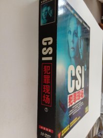 DVD：CSI犯罪现场(1-2）20碟中英双语(2未开封，1已开封）