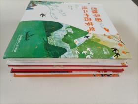 思维导图说中国传统文化，思维导图说二十四节气，思维导图说中国传统节日（3本合售）
