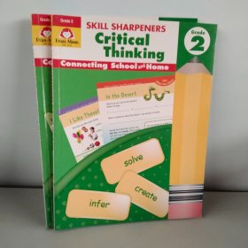 Skill Sharpeners Critical Thinking  Grade 2+3【2本合售】