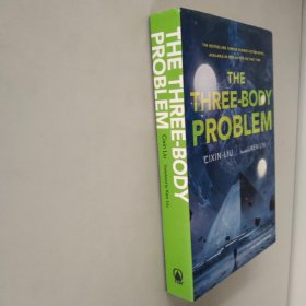 The Three-Body Problem