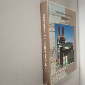 international architecture yearbook