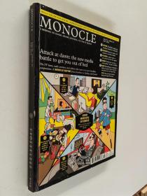 MONOCLE  issue 63 .volume 07 may 2013